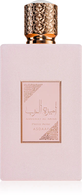 Ameerat al arab rose