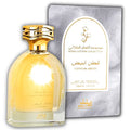 Parfum de Dubaï Coton Abiyedh 100 ML